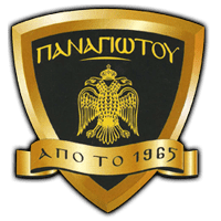 Μιχαήλ Παναγιώτου